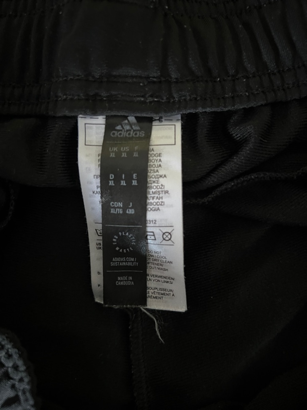 Adidas Black Athletic Pants - Picture 5 of 5